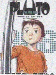 重力花园培育记档案详情大图